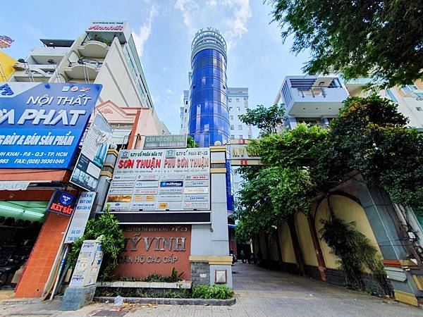 Văn phòng trọn gói tại Work Labs • Nguyễn Thị Minh Khai, 250 Nguyễn Thị Minh Khai, Võ Thị Sáu, Quận 3 - vlook.vn